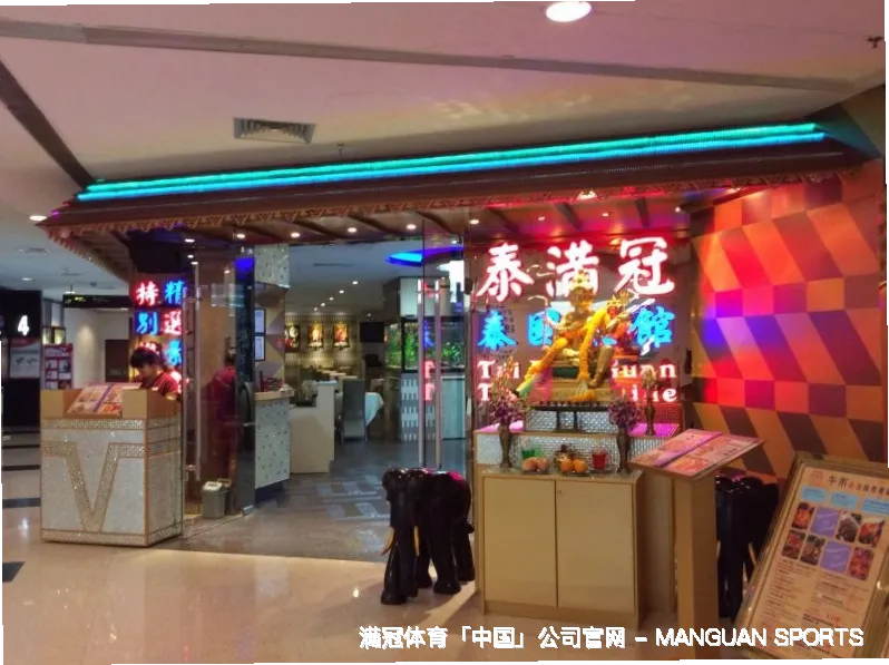 公司使命