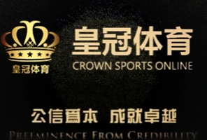 满冠体育「中国」公司官网 - MANGUAN SPORTS