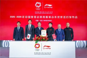 满冠体育「中国」公司