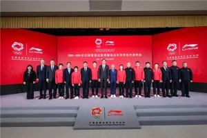 满冠体育「中国」公司