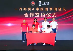 满冠体育「中国」公司