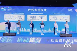 满冠体育「中国」公司